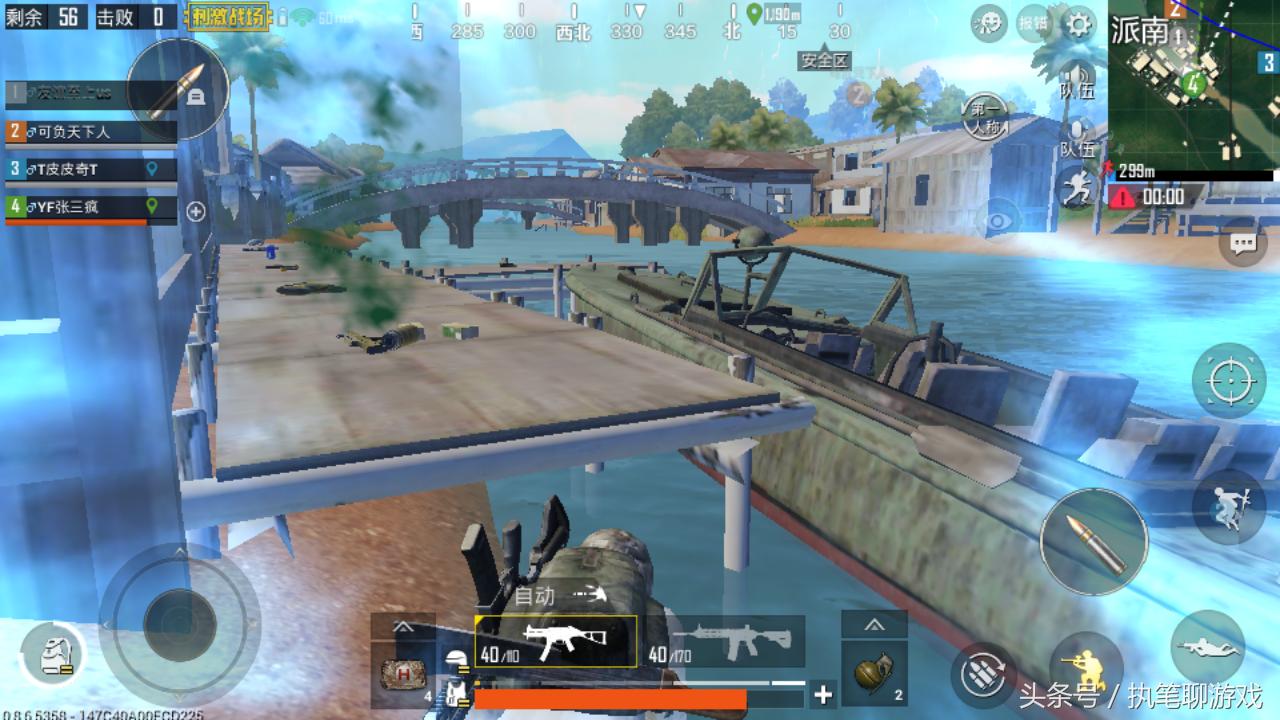 手雷包多少钱(穿越火线第二套背包怎么装雷)