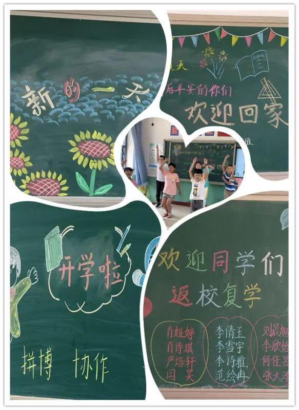 dnf突变草莓(花青素对促进人体健康到底有多大帮助)