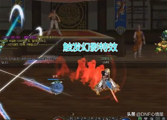 dnf50史诗光剑（封印之灵史诗袖珍罐太刀怎么样）