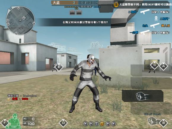 cf客户端错误提示（cf显卡滤镜显示出现错误）